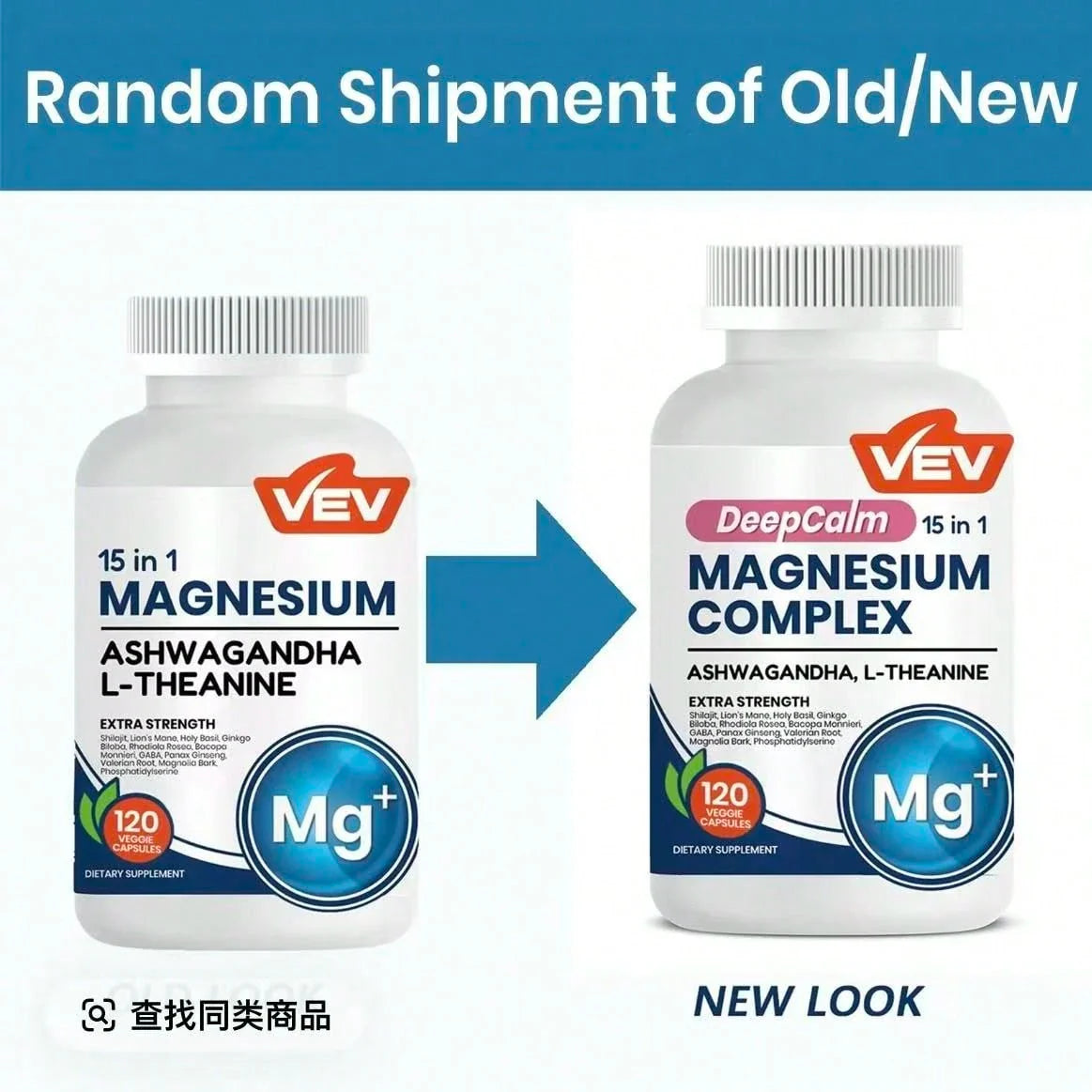 VEV Natural Edible Magnesium Supplement,15-In-1 With Magnesium Glvcinate , Ashwagandha ,L - Theanine ,Healthcare Dietary (120 Capsules) Vitamin Fitness